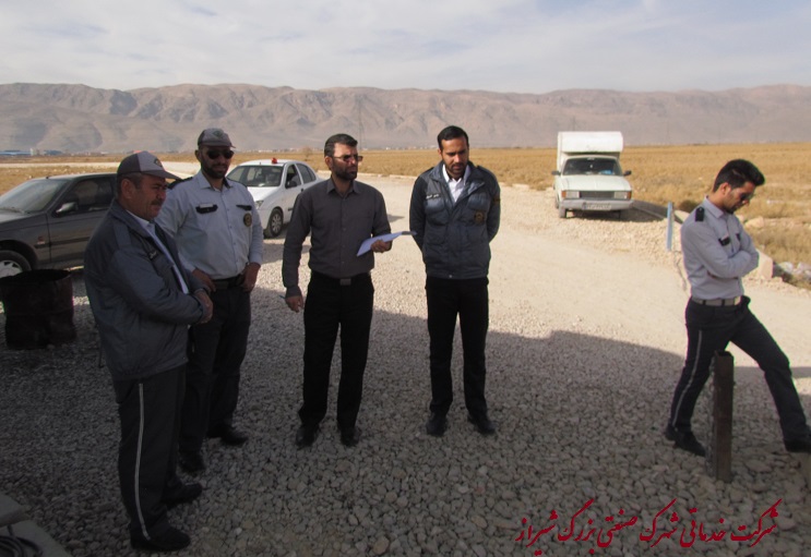 انتظامات شهرک صنعتی شیراز