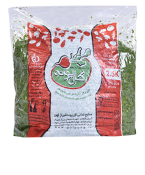 سبزی قلیه ماهی 2/5 کیلوگرمی تازه گل پونه