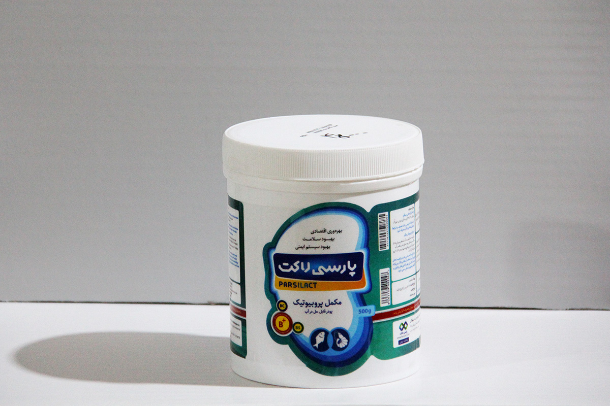 پارسی لاکت مخصوص دام
