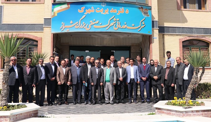 بازدید مدیران صنعتی استان اذربایجان شرقی از شرکت خدماتی شهرک صنعتی بزرگ شیراز