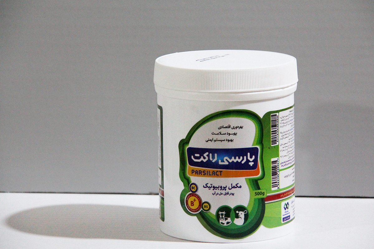 مکمل غذایی انسان