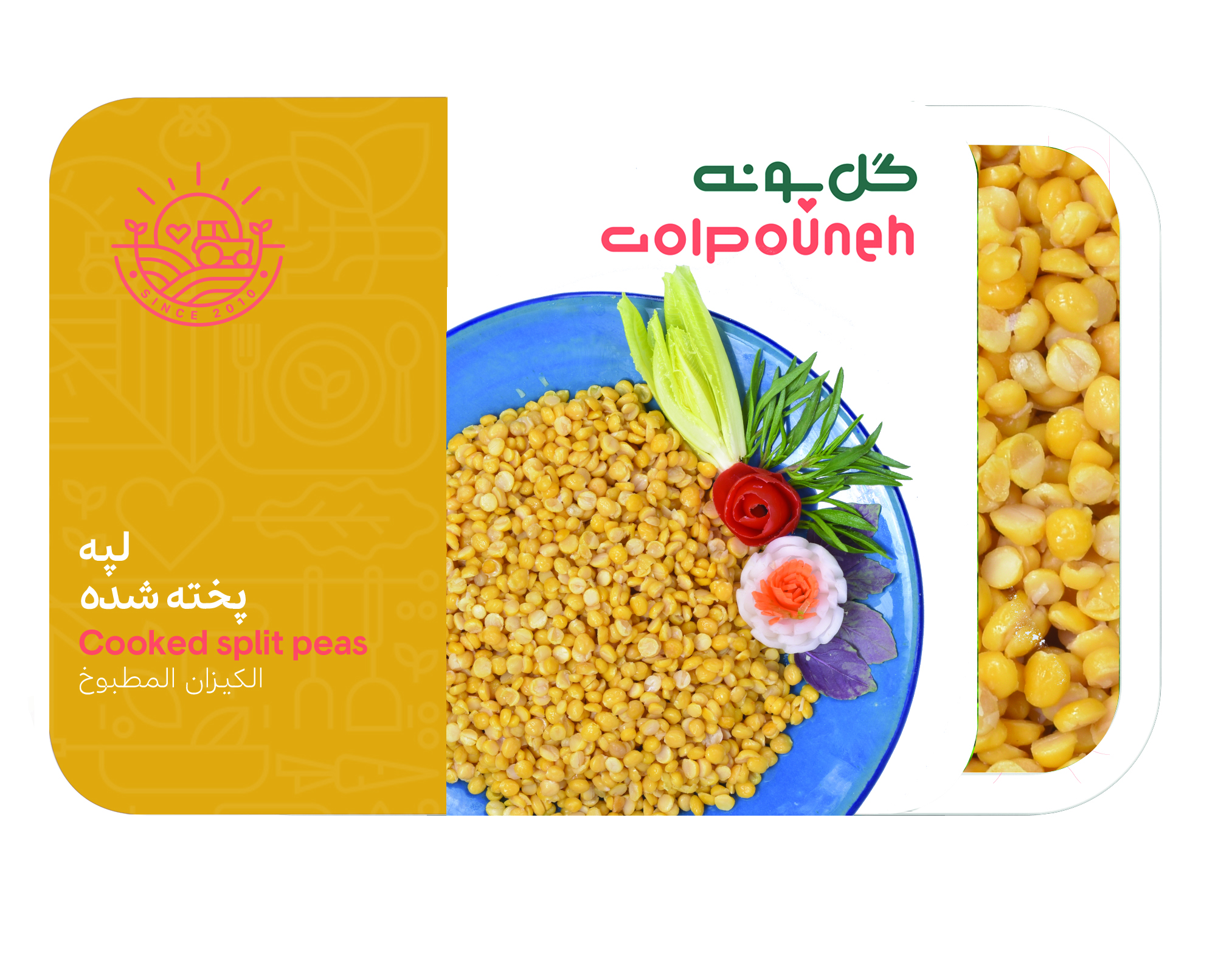لپه پخته
