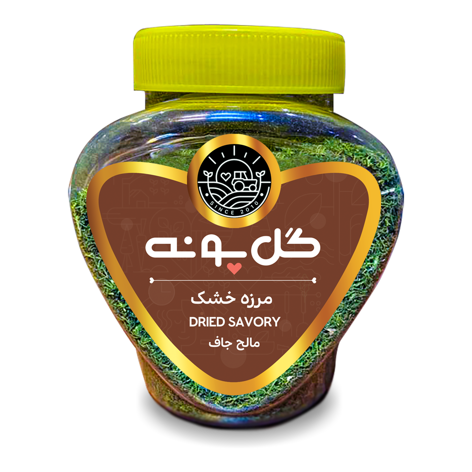 سبزی مرزه خشک گل پونه