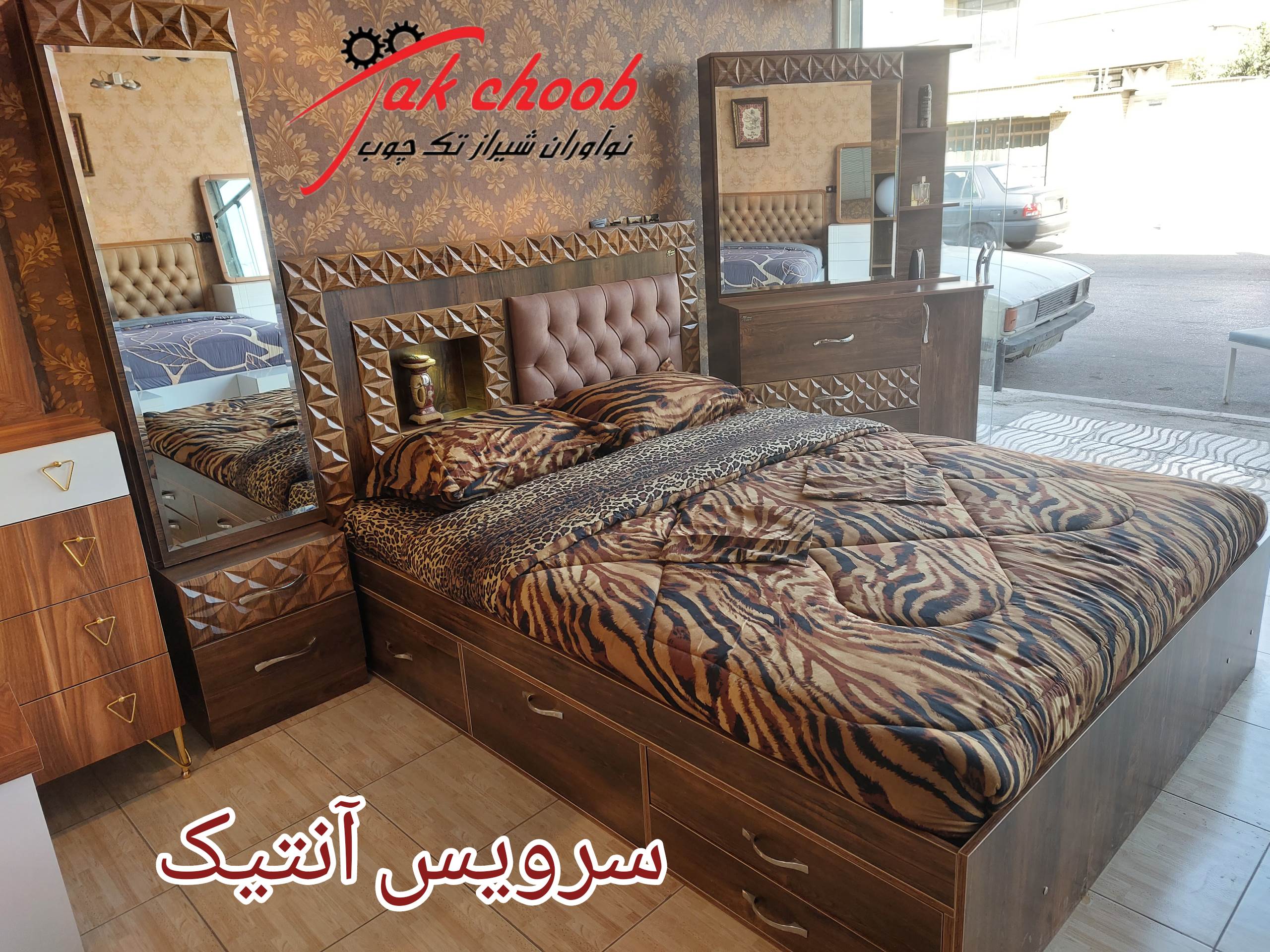 سرویس خواب عروس آنتیک