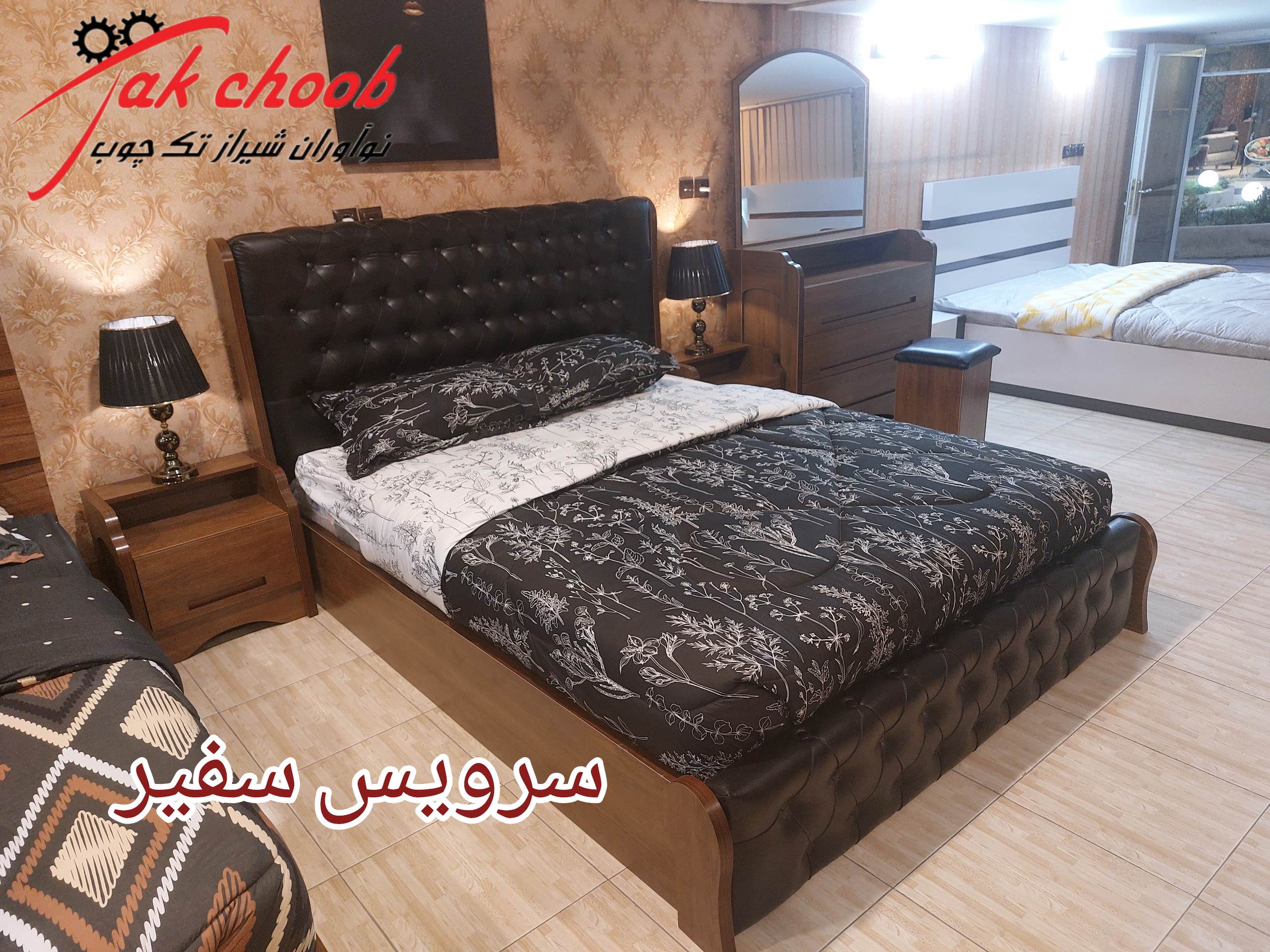 سرویس خواب عروس سفیر