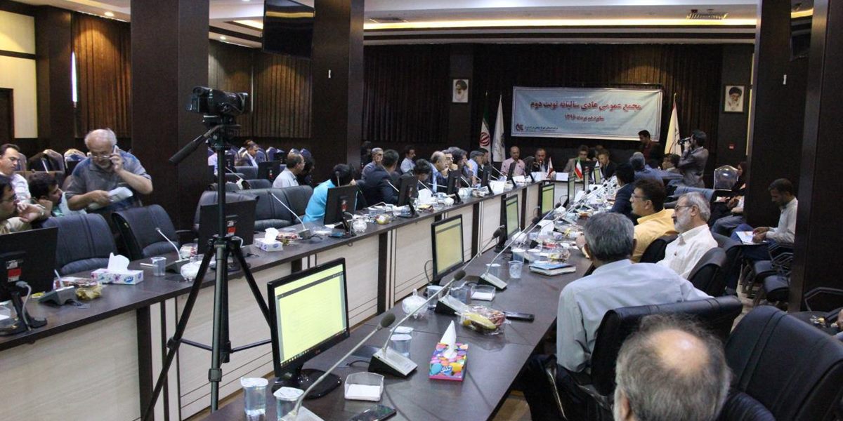 در مجمع عمومی سالیانه شرکت خدماتی هیئت مدیره جدیدشهرک صنعتی بزرگ شیراز مشخص شد